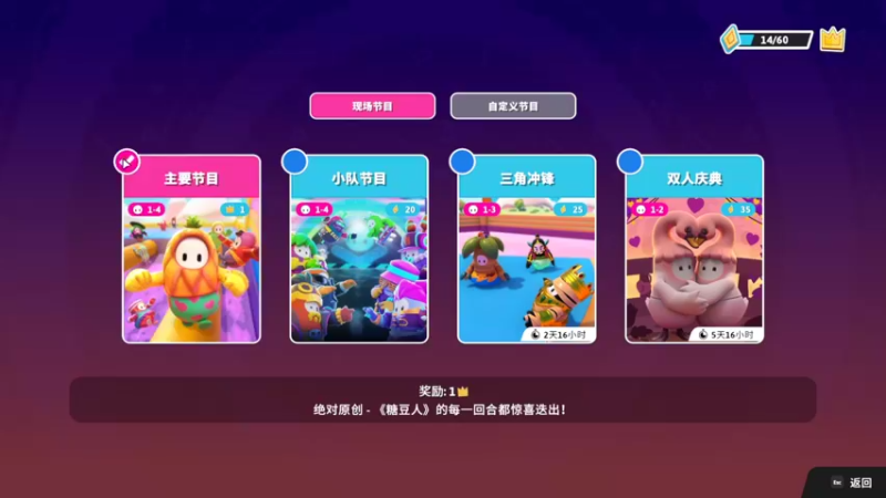 【2022-02-16 00点场】李知恩nn：五排五排五排1111