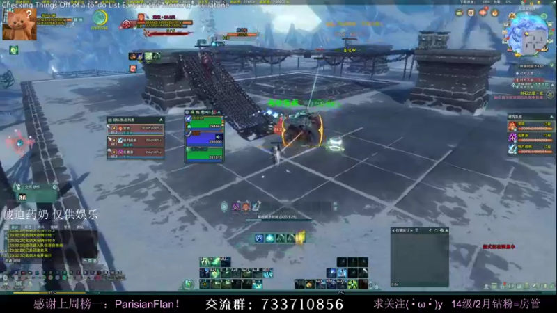 【2022-02-14 23点场】俞白维：【七日挑战】不要告诉我今天是什么日子