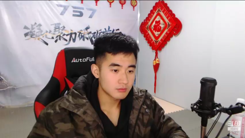 【2022-02-15 23点场】川味箩卜：祝大家元宵节快乐 757122
