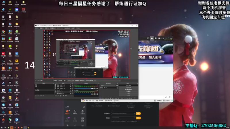 【2022-02-16 14点场】壹角钢镚：【钢镚】肝通行证了