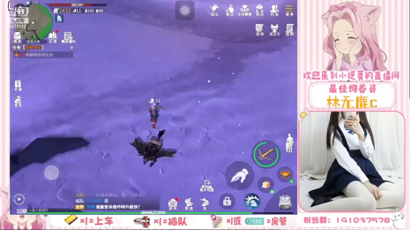 【2022-02-14 18点场】你的小提莫吖：困啊困啊困 6333112