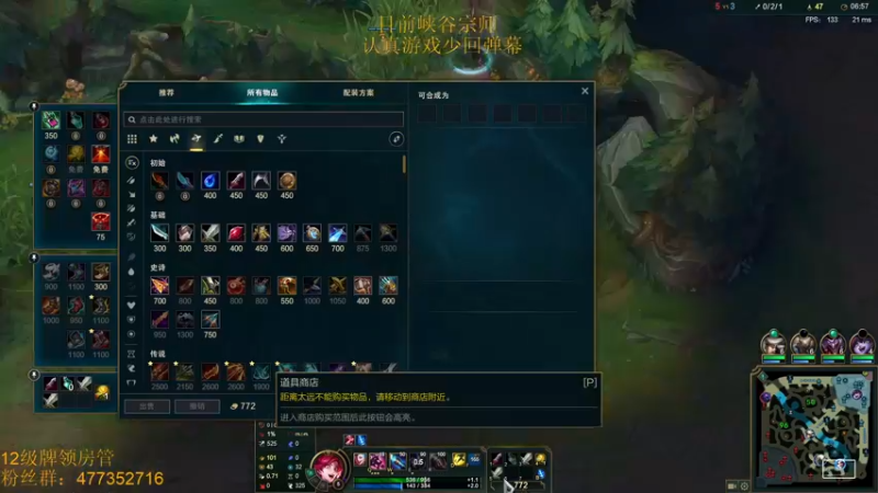 【2022-02-13 21点场】七夜Adzz：摸鱼直播间 5758149