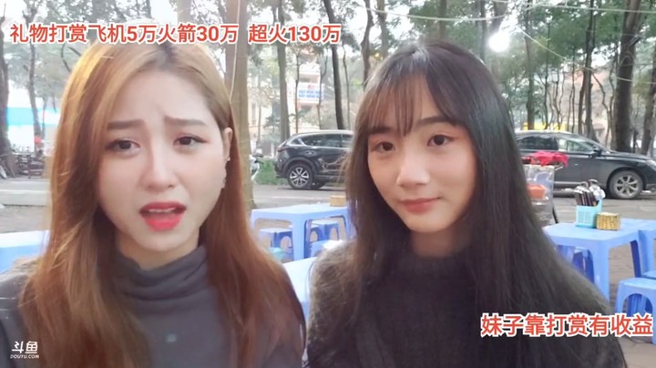新来了一个妹子，很瘦啊，大海帮忙翻译