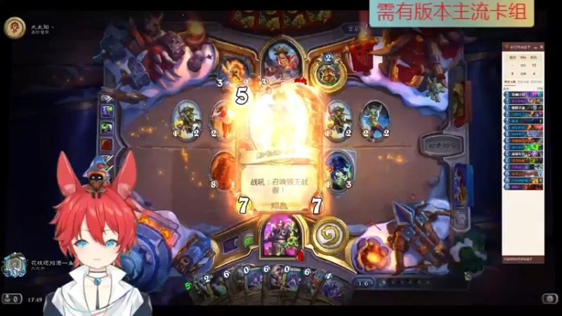 【2022-02-15 17点场】无情老南瓜：今日必定传说，啊啊啊！