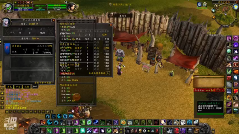 【2022-02-15 16点场】兴兴的梦想：1区火锤：生病感冒了！635952