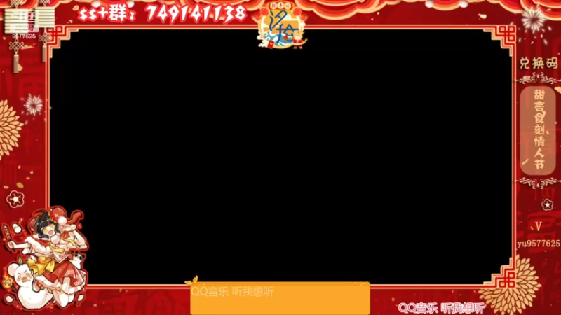 【2022-02-14 20点场】七忆鱼793：二服 该干啥干啥