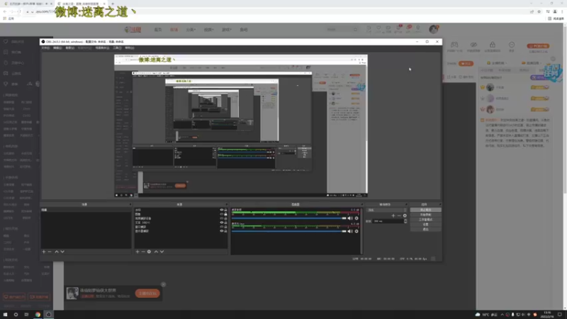 【2022-02-16 13点场】迷离之道丶：迷离劫:大师冲王者