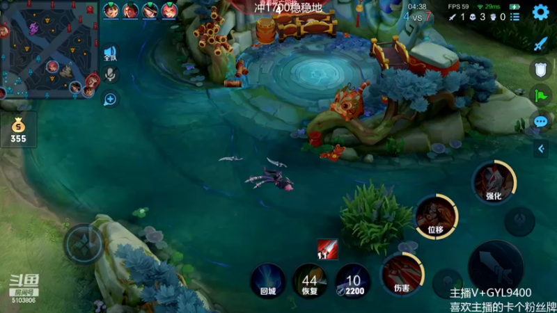 【2022-02-16 12点场】Fly高一刀：高一刀：掌握了上分密码