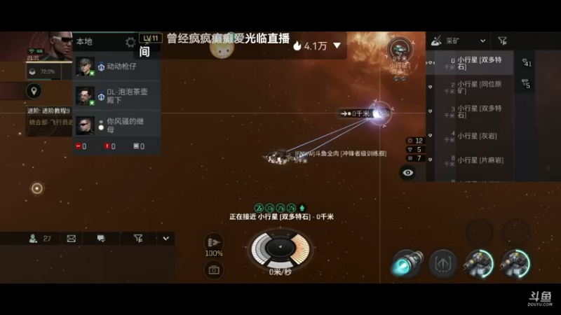 【2022-02-09 21点场】全肉馄饨：新年快乐呀 9389340