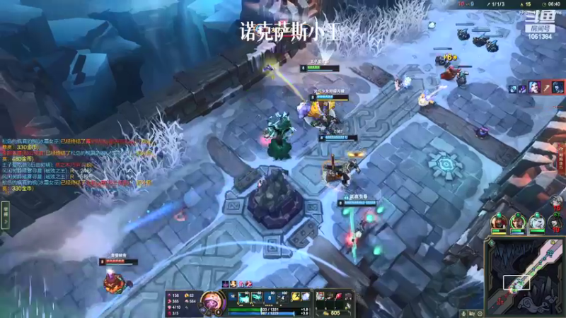 【2022-02-16 22点场】一只吃鱼妹：艾欧尼亚大乱斗玩一哈