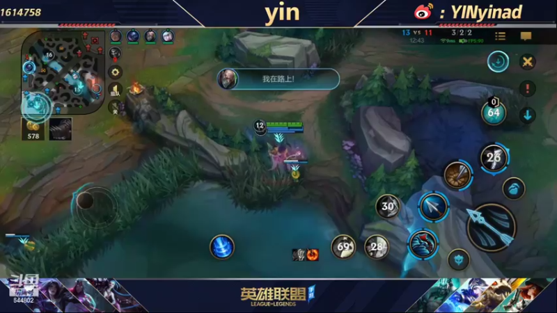 【2022-02-16 14点场】yin小哥：世界第一卡莎，专业猫爬架。