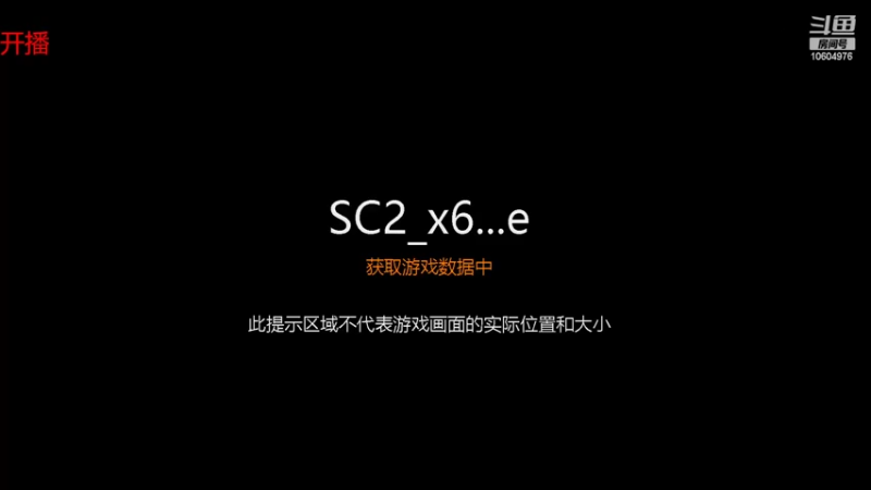 【2022-02-13 11点场】沐子森阳mzsy：星际酒馆上分 10604976