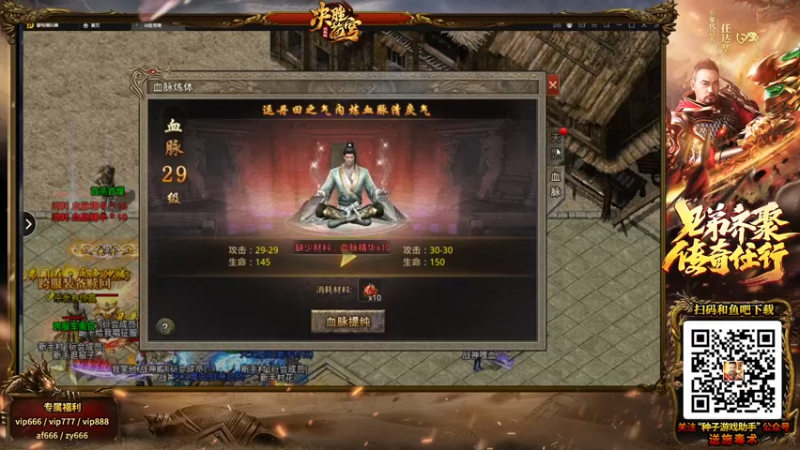 【2022-02-16 16点场】解说TH：TH:杀敌靠嘴，装备靠捡