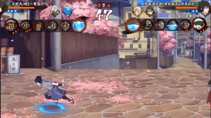 Q币！