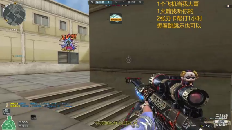 【2022-02-15 14点场】下面藏枪：元宵节快乐兄弟萌
