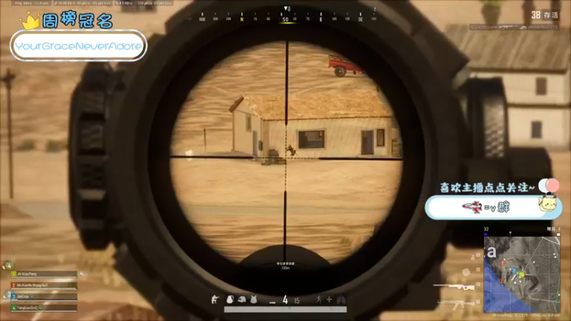 【2022-02-15 21点场】就是草莓酱吖：元宵节快乐哟~~