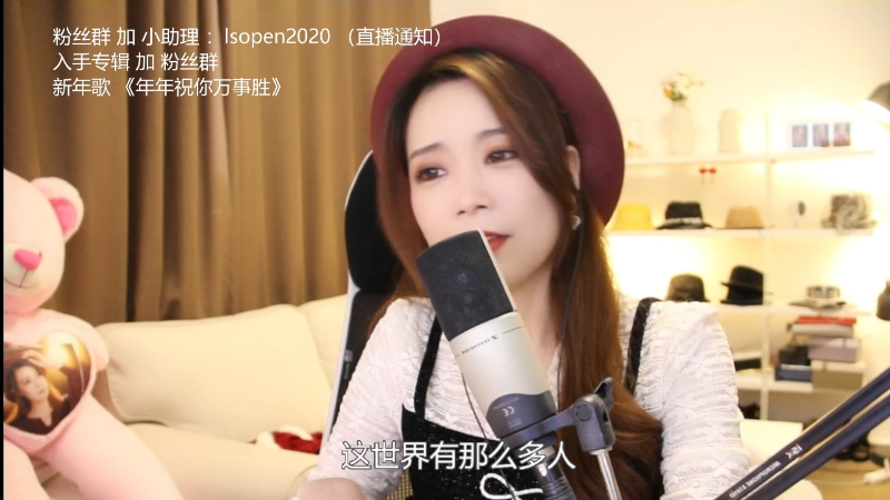 【音乐】亮声Open的精彩时刻 20220216 21点场