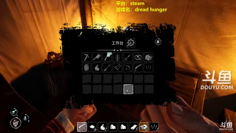 【2022-02-16 06点场】单车老师不迟到：dread hunger玩不到狼人怎么办