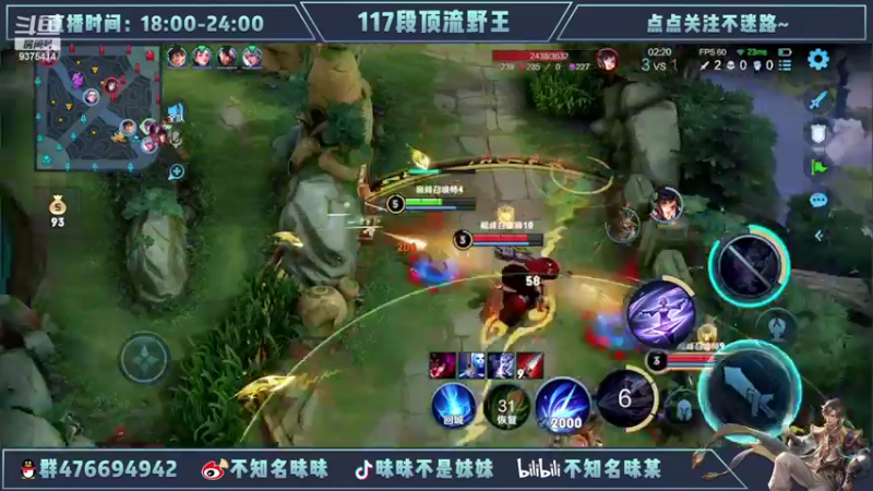 【2022-02-15 21点场】昧昧不是妹妹：今天开始发力