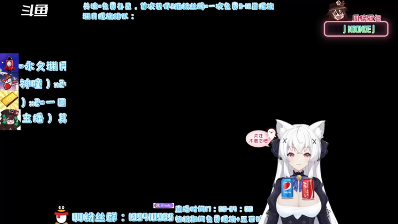 【2022-02-15 17点场】卡佬GTX1080tiPrime：《免费补星》进来选可乐喝