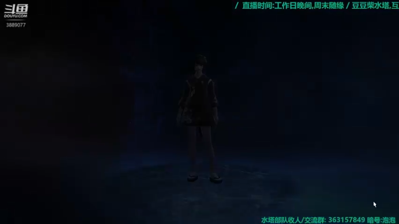 【2022-02-15 19点场】康德x吹个大泡泡：「康德」日随和小号