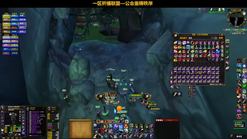 【2022-02-13 19点场】pigofu119：一区祈福联盟：演员到齐！~