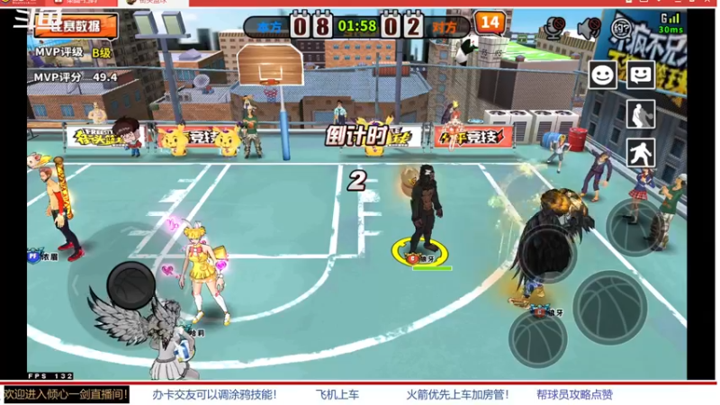 【2022-02-10 21点场】GF丶倾心一剑：今夜你会不会来~~
