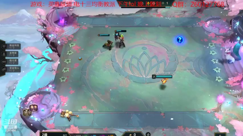 【2022-02-15 12点场】淼小晟：小晟：大家元宵节快乐！