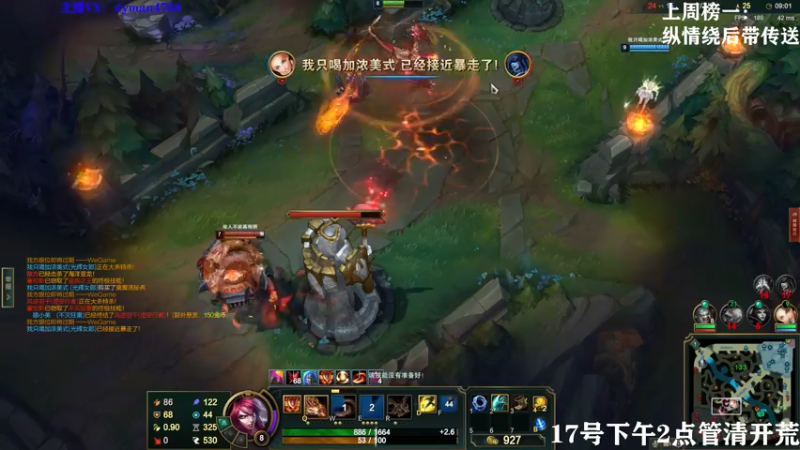 【2022-02-16 00点场】Happy丨猫腻：【猫腻】元宵节快乐