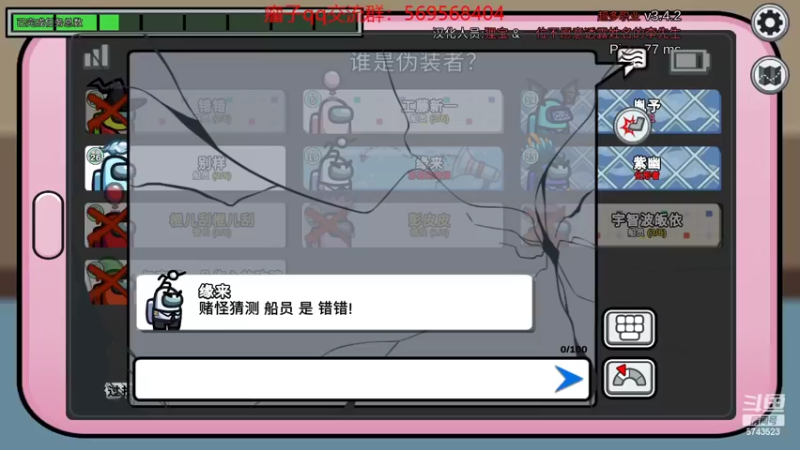 【2022-02-15 22点场】彭皮皮丶：进来教你永劫无间的真正瘤法!