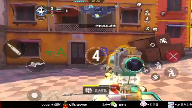 【2022-02-15 19点场】叫老公别叫老郭：情人节没情人,元宵节没元宵。