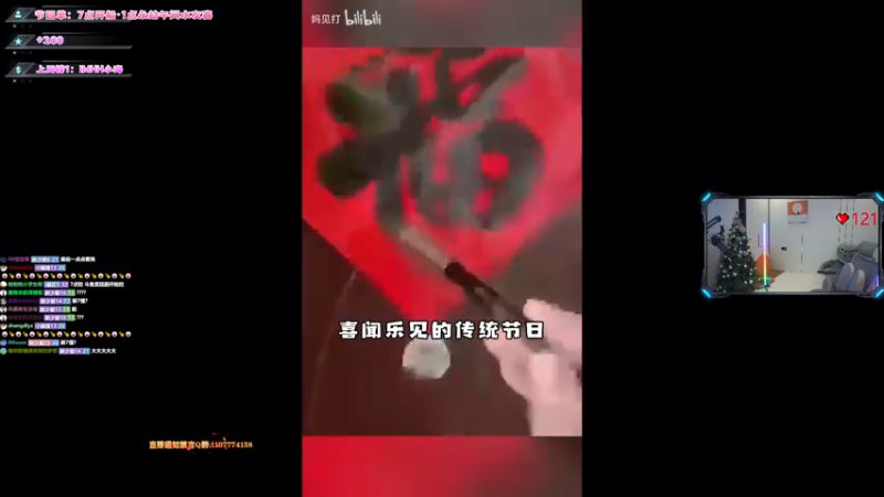 【2022-02-16 19点场】imxiaoxin：【富家子弟里边请】