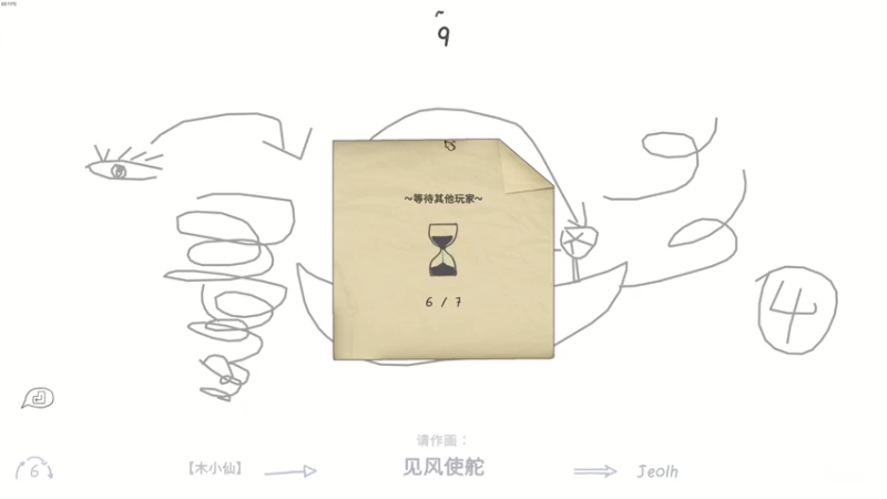 【2022-02-16 21点场】程可爱keai：虎年大吉  虎虎生威  6423804