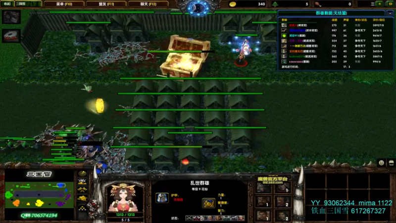 【2022-02-15 22点场】余贰人：3：新年快乐