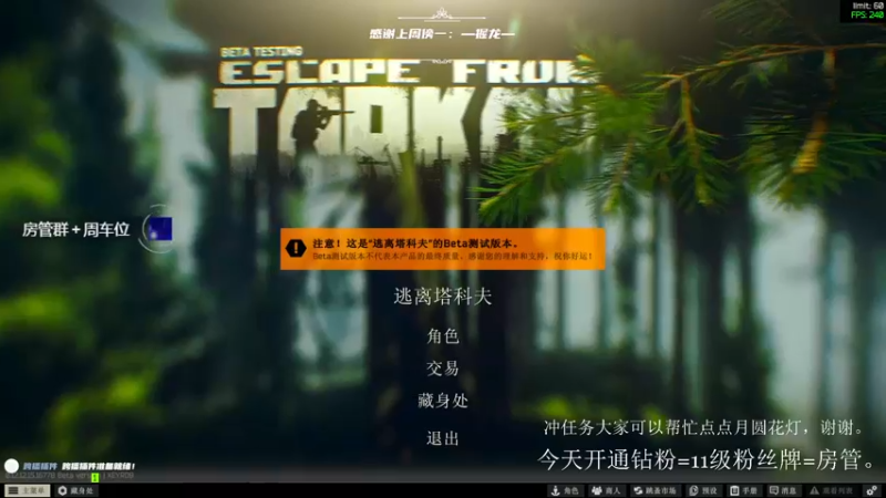 【2022-02-15 18点场】王浩天儿：【404/68级】今天双倍亲密三倍上限。