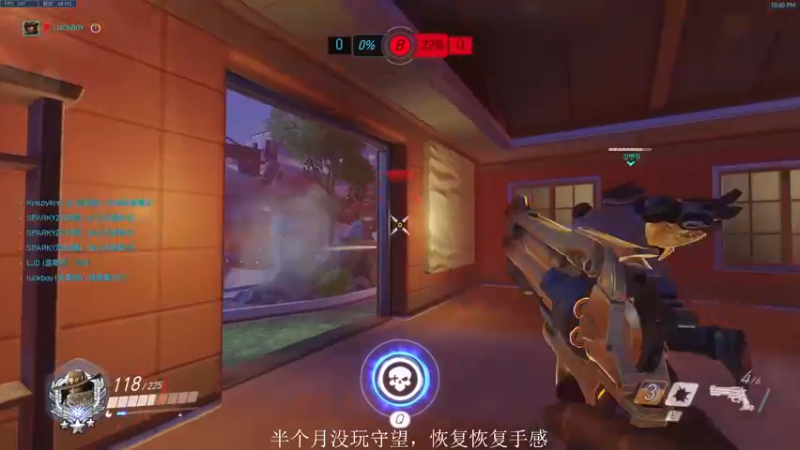 【2022-02-15 22点场】owDiya：Diya：亚服天梯复健之怒上4600