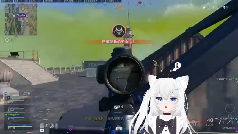 【2022-02-11 23点场】Piper派酱：随便玩游戏！！！
