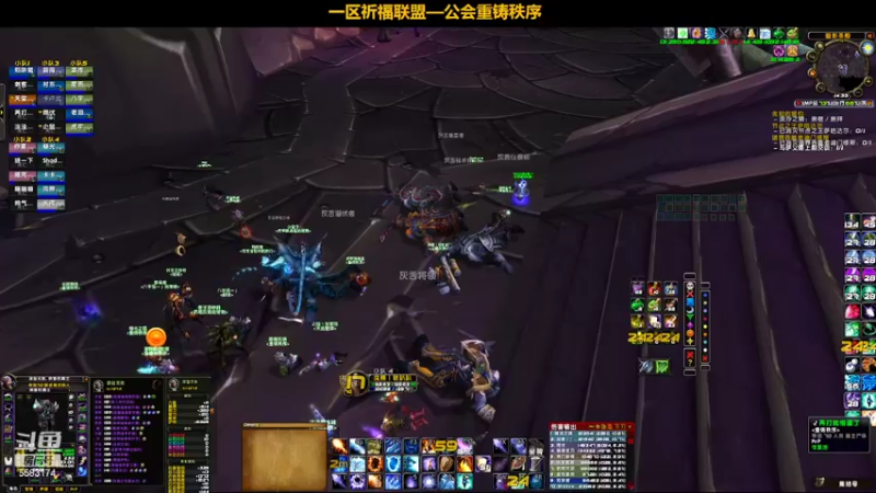 【2022-02-12 14点场】pigofu119：一区祈福联盟：演员到齐！~