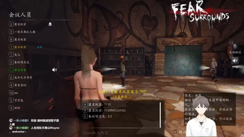 【2022-02-15 22点场】功夫鱼er：[鱼]:主机狼人杀逻辑天花板 元宵快乐