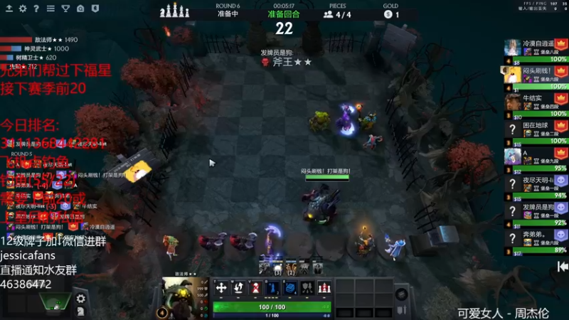 【2022-02-16 03点场】棋迷iluhr：大家元宵节快乐哈