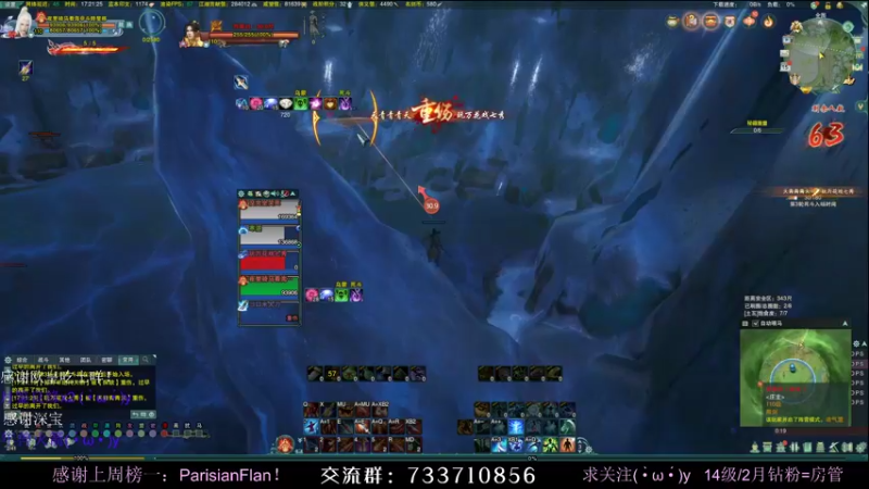 【2022-02-15 17点场】俞白维：【七日挑战】元宵节快乐