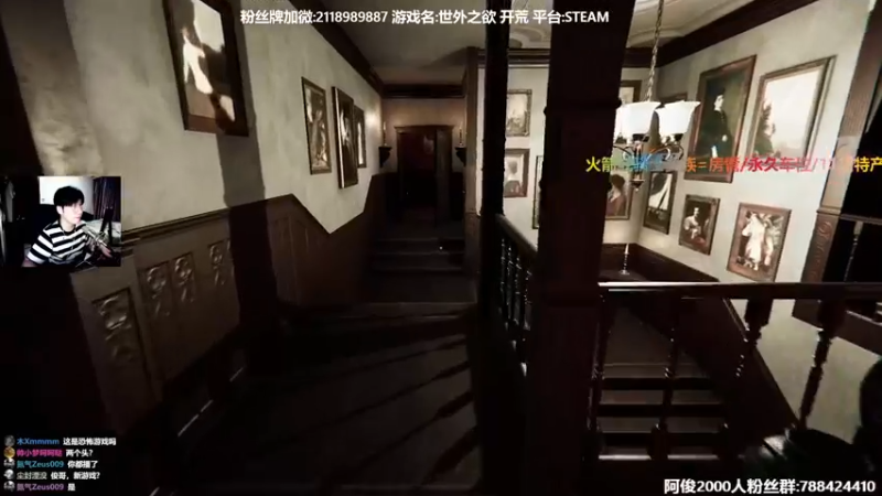【2022-02-15 22点场】阿俊丶ll：【阿俊】新恐怖游戏！直播！