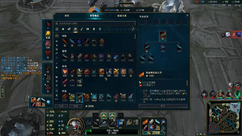 【格斗游戏】战神_河池VR的精彩时刻 20220216 13点场