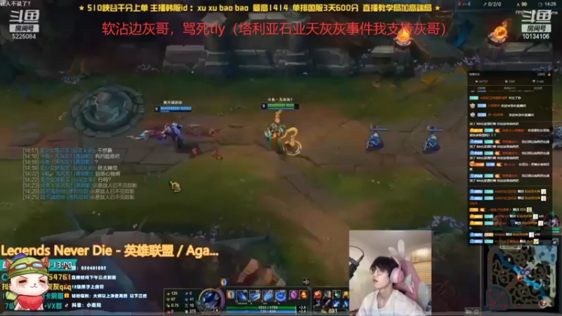 【2022-02-16 00点场】小南阳aks：峡谷重生，20号前千分