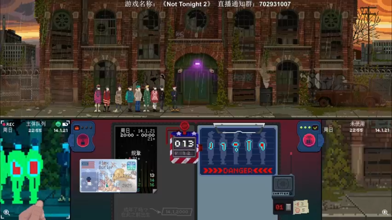 【2022-02-15 22点场】半支烟：【半支烟】恐怖游戏之魂！