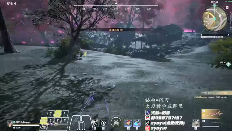 【2022-02-13 13点场】sysyu：平平无奇的修罗榜榜一