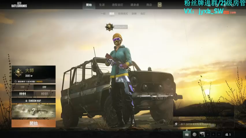 【2022-02-15 20点场】A趣趣趣趣：【A趣】崽子们元宵节快乐！！！