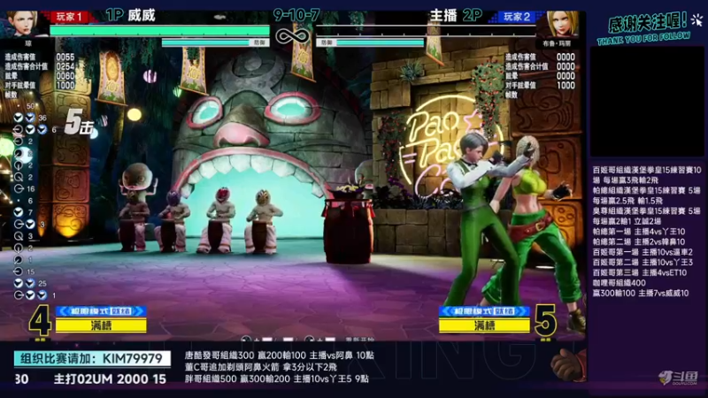 【2022-02-16 02点场】保力達：晚上好:祝大家元宵節快樂...