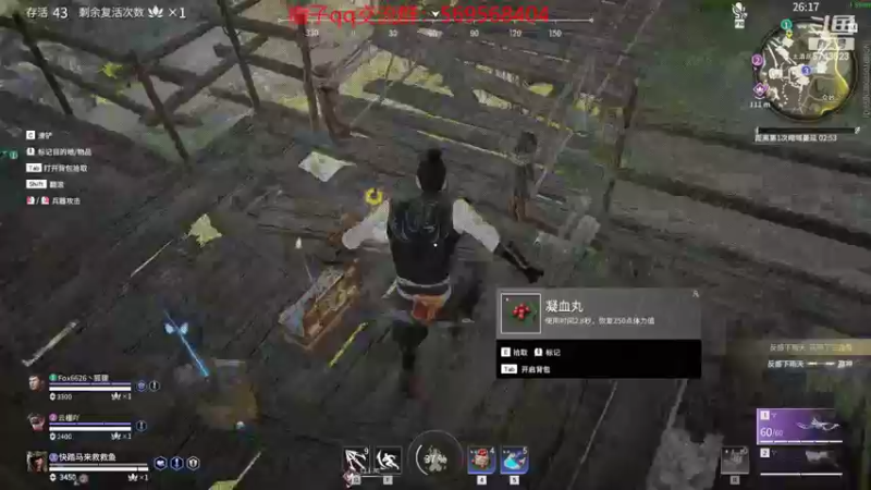 【2022-02-15 11点场】彭皮皮丶：皮皮：大家节日快乐哟