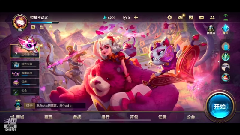 阿这